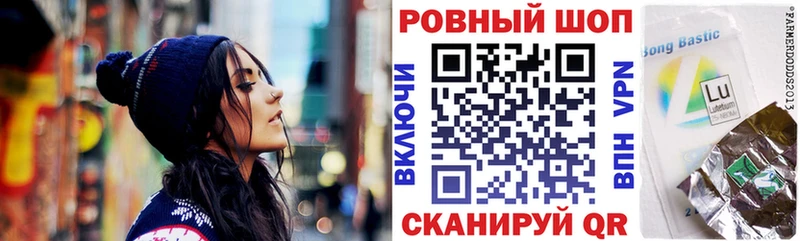 Как найти наркотики Кувшиново АМФЕТАМИН Канабис СОЛЬ ГАШ Меф COCAIN