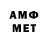 Метадон VHQ KOZHA TV