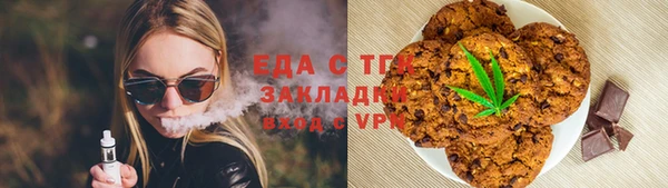 меф Алексеевка