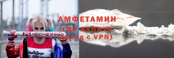 кокс Алексин