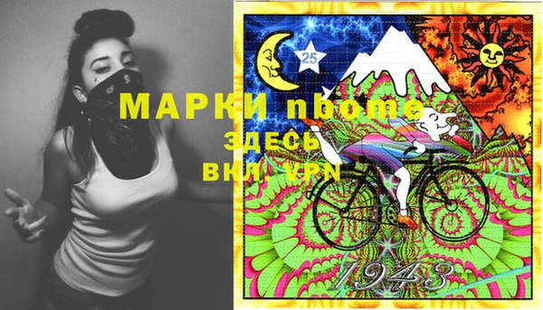 меф Алексеевка