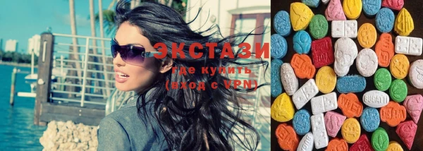 кокс Алексин