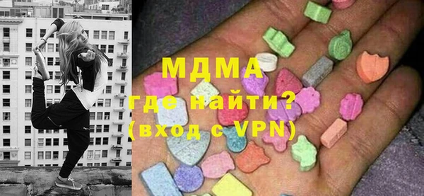кокс Алексин