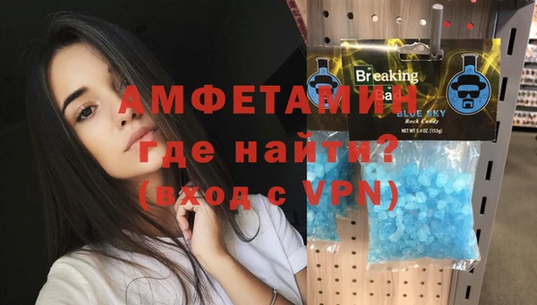 кокс Алексин
