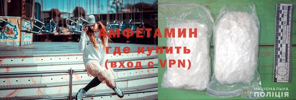 кокс Алексин