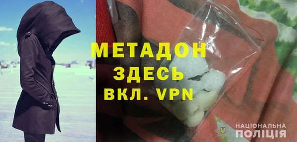 меф Алексеевка