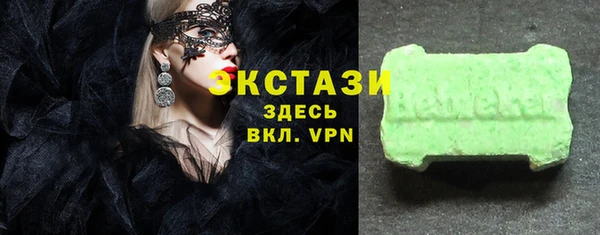 кокс Алексин