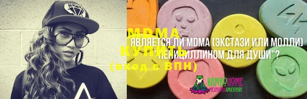 кокс Алексин