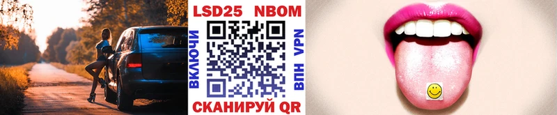 МЕГА вход  Кувшиново  Наркотические марки 1500мкг 