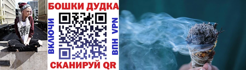 купить   кракен сайт  МАРИХУАНА AK-47  shop официальный сайт  Кувшиново 